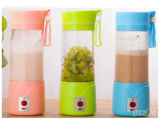 Блендер с презареждаща се батерия - преносим TV270, снимка 4 - Блендери - 52329949