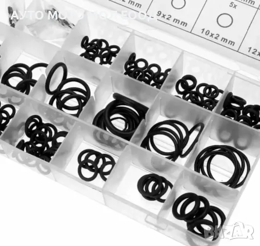 Комплект Гумени О-пръстени - 225 броя в Кутия., снимка 4 - Аксесоари и консумативи - 49900130