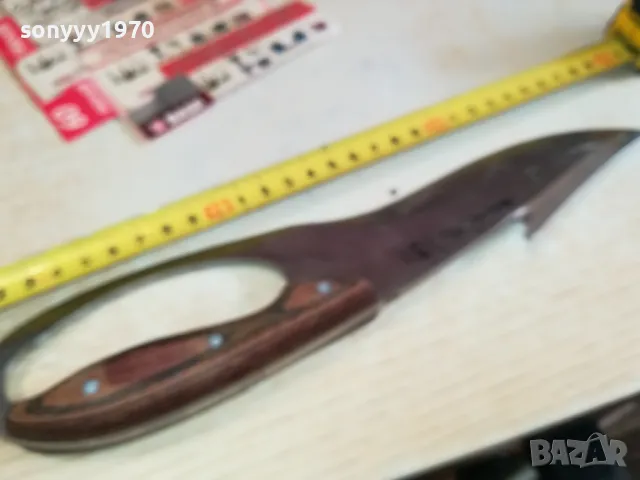 KAI JAPAN-НОЖ MADE IN JAPAN 1203251738, снимка 10 - Ножове - 49467613