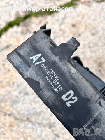 Перки охлаждане за Тойота Корола Версо.DT422750-0310.16363-0G060A, снимка 7 - Части - 44773166