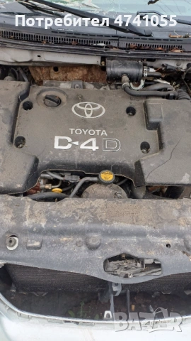 Тойота Корола, снимка 3 - Автомобили и джипове - 53514223