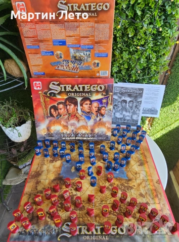 Игра на стратегии. Настолна игра. Stratego., снимка 2 - Образователни игри - 51821841