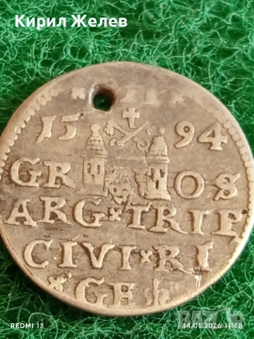 Сребърна монета 3 гроша 1594г. Сигизмунд трети Рига Ливония за КОЛЕКЦИЯ 52633, снимка 8 - Нумизматика и бонистика - 53094424
