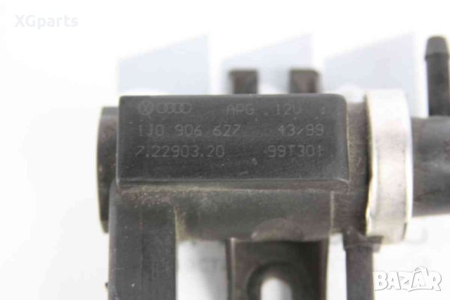 Вакуум клапан за Seat Alhambra 1.9tdi 116 к.с. (2000-2010) 1J0906627, снимка 2 - Части - 42350307