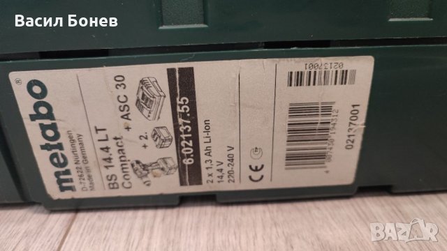 Акумулаторен Винтоверт Metabo BS 14.4 LT Impuls, снимка 6 - Винтоверти - 39131853