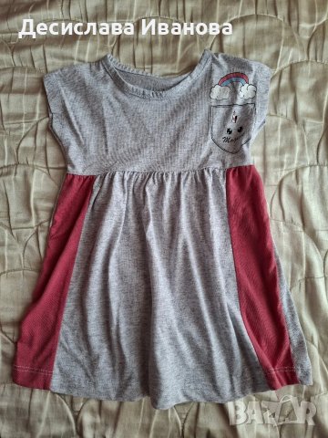 4 бр. рокли за ръст 86 см., снимка 3 - Бебешки рокли - 50496117