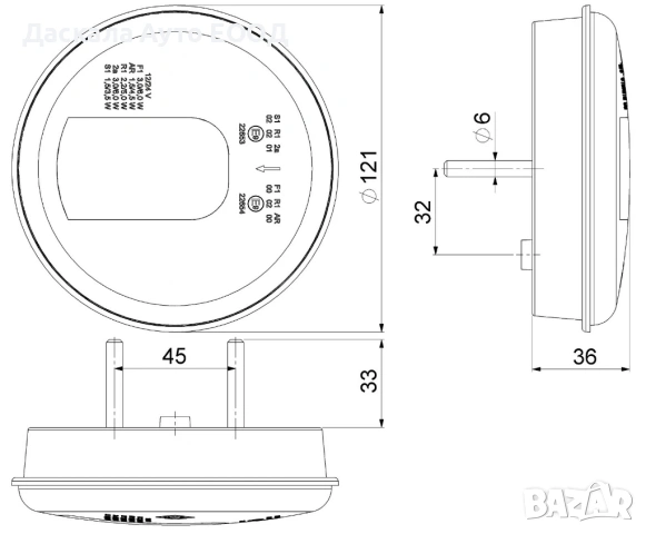 1бр. малък ЛЕД LED стоп тип Хамбургер 12см , 12-24V , Полша, снимка 7 - Аксесоари и консумативи - 53752995