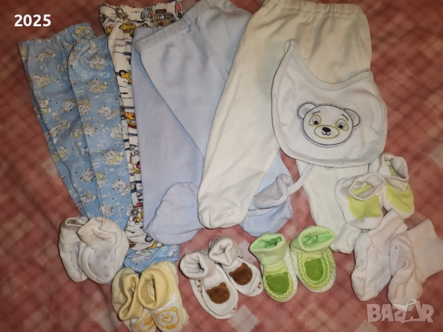 дрешки за момченце, снимка 6 - Други - 52643142