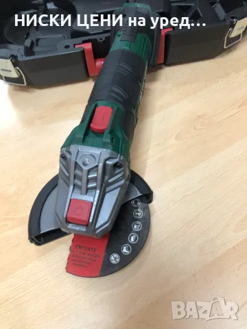 Акумулаторен ъглошлайф PARKSIDE PWSA 20-LI C3, снимка 5 - Други инструменти - 48716975