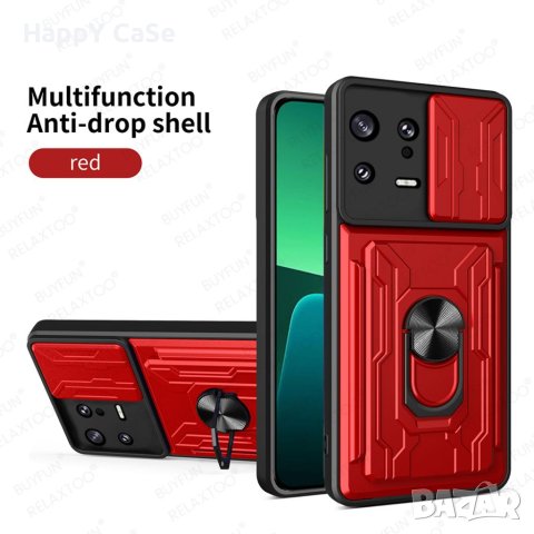 Xiaomi 13T Pro / 13 Lite / 13 Pro / RING CARD SLOT Удароустойчив кейс гръб калъф, снимка 12 - Калъфи, кейсове - 40298546
