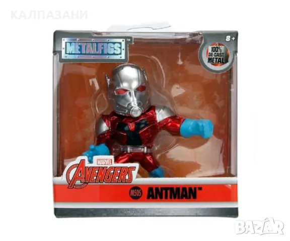 Marvel фигура Jada Avengers, асортимент, 6.5 см Simba Toys 253220006, снимка 2 - Фигурки - 49004754