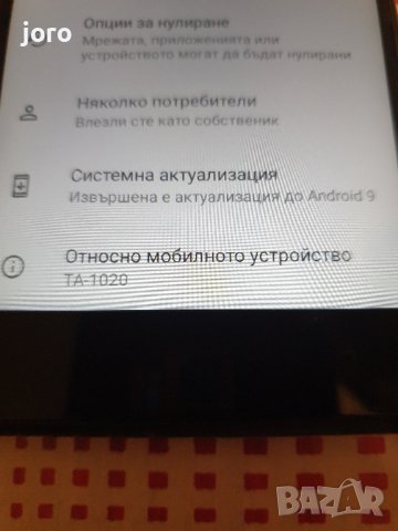 Nokia 3, снимка 10 - Nokia - 41568188