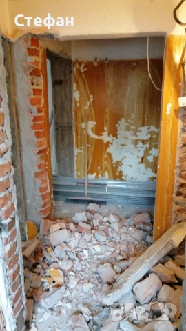 Кърти, чисти, извозва..., снимка 2 - Кърти, чисти, извозва - 52997583