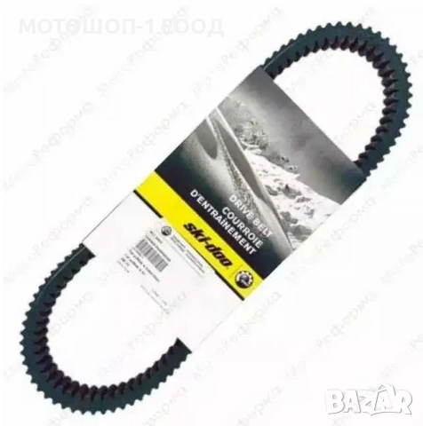 НОВ Sки Doo SUMMIT 850 Съмит Сумит Фрирайд Friride TURBO моторна шейна