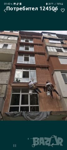 Алпинисти ремонт на панелни фуги, снимка 3 - Други ремонти - 41365816