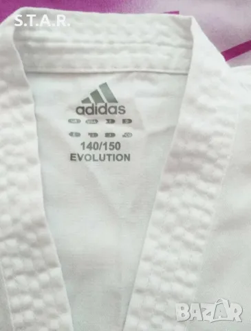 Карате кимоно Adidas Evolution - WKF одобрено за състезания, размер - 140-150, снимка 5 - Спортна екипировка - 55936237