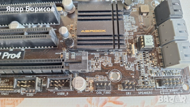 ASRock B85M Pro4 – неработещо, за части или ремонт, снимка 13 - Дънни платки - 51948116