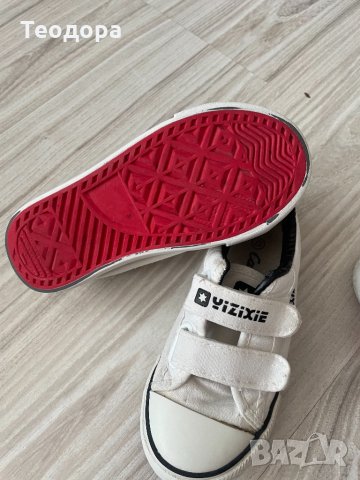 Детски пантофи и кецове, снимка 3 - Детски пантофи - 34105497