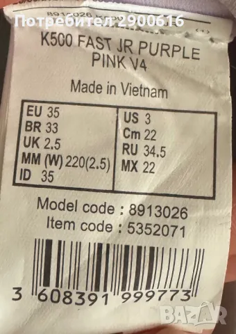 Маратонки за момичета размер 35, снимка 9 - Детски маратонки - 50418397