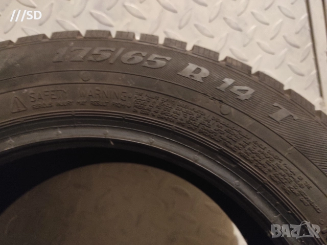 Гуми / VIKING / 175 / 65 / 14, снимка 2 - Гуми и джанти - 52689066
