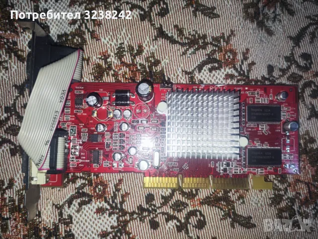 Ati r992le v1.3 radeon 9200 128mb ddr 64-bit agp видео карта, снимка 3 - Видеокарти - 50259377