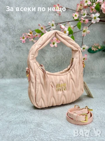 Miu Miu Дамска Чанта С Къса И Дълга Регулируема И Махаща Се Дръжка Миу Миу - 10 Цвята Код E491, снимка 6 - Чанти - 50621106
