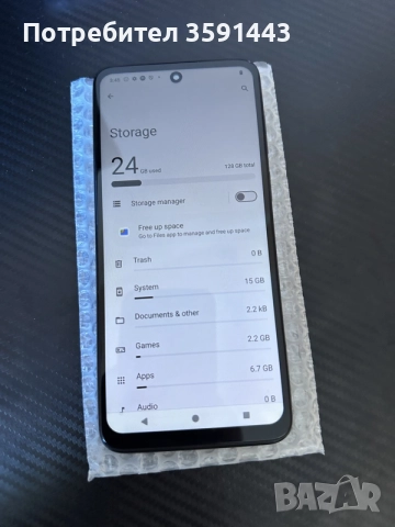 Motorola g13 като нова :), снимка 5 - Motorola - 55778055