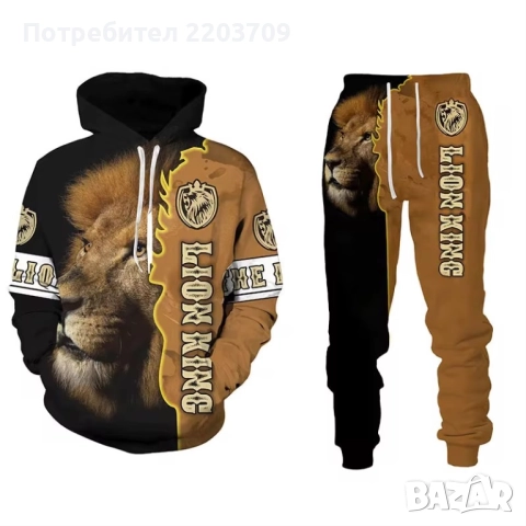 анцуг, снимка 8 - Панталони - 52842342