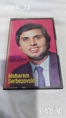Muharem Serbezovski – Disko Orijent, снимка 1 - Аудио касети - 42334950