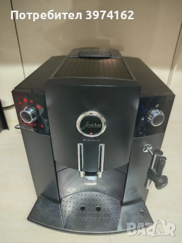 Кафемашина jura ipresa C5
