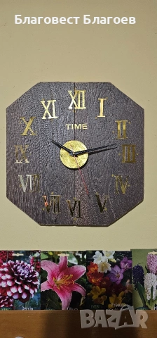 Голям 40 см ръчно изработен стенен часовник, снимка 2 - Декорация за дома - 53862783