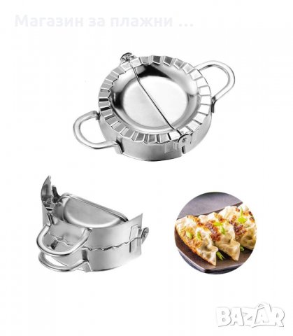 ИНОКСОВ УРЕД ЗА КНЕДЛИ И ПЕЛМЕНИ - КОД  3130, снимка 2 - Други - 34129143