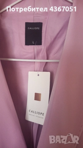 Дамско сако, марка "CALLIOPE", снимка 4 - Сака - 53055364