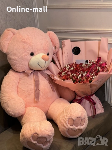 Голямо плюшено Мече за подарък, Голяма плюшена Мечка, Голям Мечок, снимка 8 - Плюшени играчки - 51461722