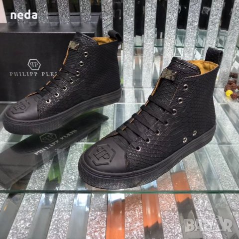 PHILIPP PLEIN 2021 (реплика) 001