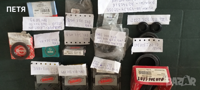 Нови авточасти AUDI/VW/Mercedes., снимка 6 - Части - 34318746