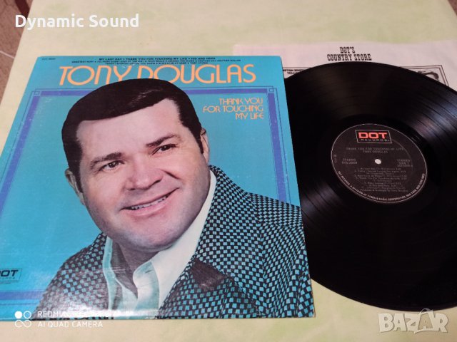 Грамофонна плоча - TONY DOUGLAS - 10лв - VG+