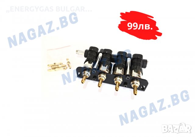 Газови инжектори RAIL,DYMCO HERCULES,AGIS snap,injektor gazov injekcio, снимка 6 - Аксесоари и консумативи - 35845123