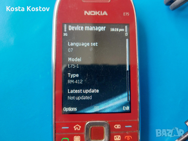 NOKIA E75 , снимка 3 - Nokia - 53807906