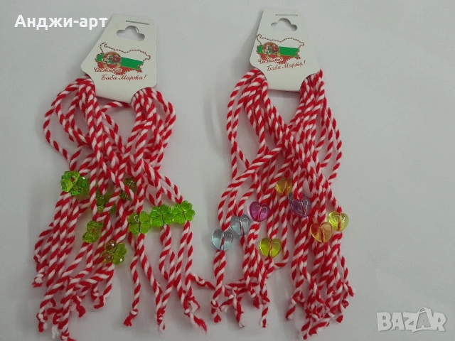 Мартенички десятки и с плочка и надпис, снимка 10 - Гривни - 48808154