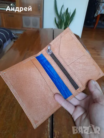 Старо портмоне,портфейл #24, снимка 3 - Други ценни предмети - 48909758