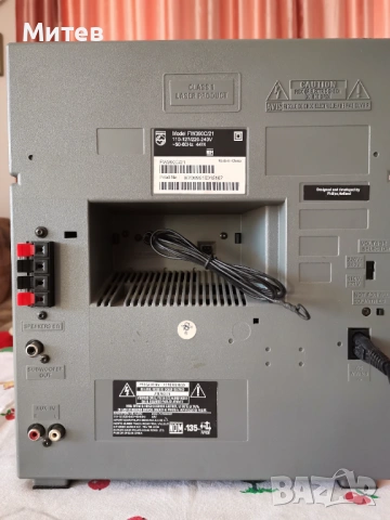 Мини аудио система 2х25W Philips FW390C, снимка 10 - Аудиосистеми - 53798666