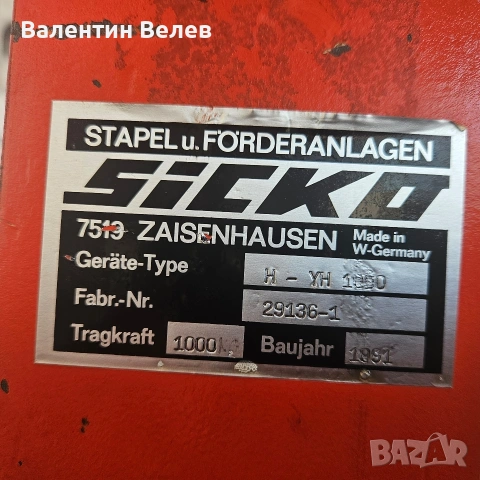 електрическа палетна количка , снимка 8 - Други машини и части - 53559465