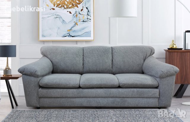 КАНАПЕ НОСТАЛГИЯ ТРОЙКА РАЗТЕГАТЕЛНО нова дамаска- Арагон Сиво