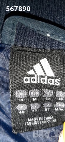 Зимно яке Адидас Adidas , снимка 5 - Якета - 35902798