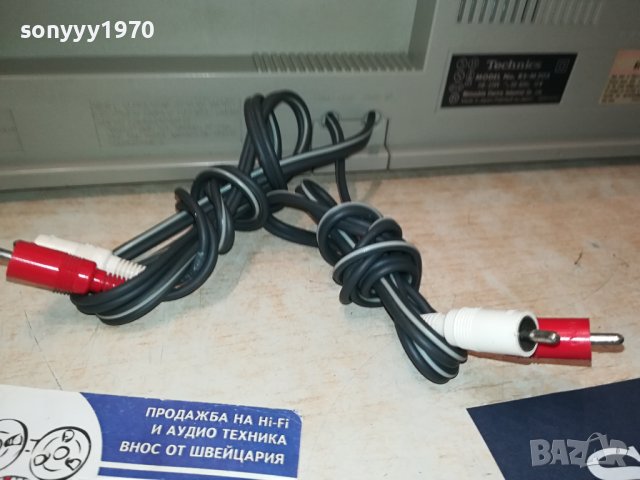 TECHNICS RS-M205 DECK MADE IN JAPAN-ВНОС SWISS LNV2706231346, снимка 15 - Декове - 41370425