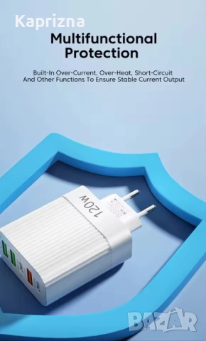 120w Мощно зарядно устройство, снимка 3 - Оригинални зарядни - 43675525