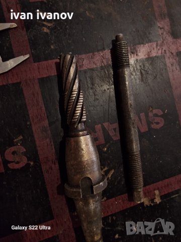 За Фреза, снимка 2 - Стругове - 41635799