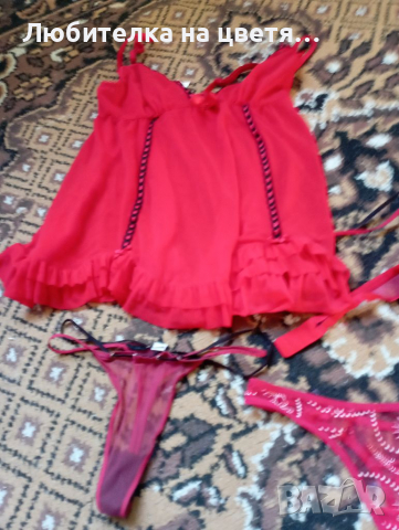 Продавам комплекти 10лв