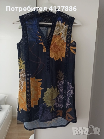 Дамски потник next